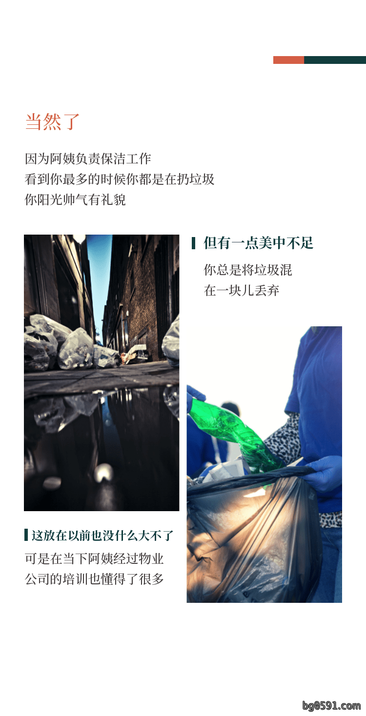 微信图片_20200429143649.png