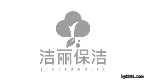 保洁行业的一些专用术语