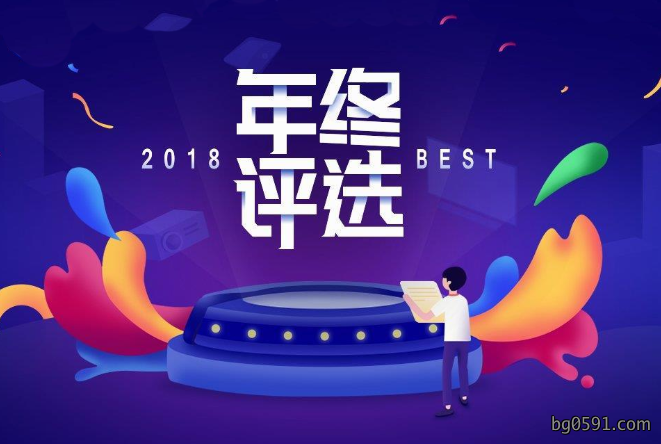 全国首个保洁行业地方评级标准出台