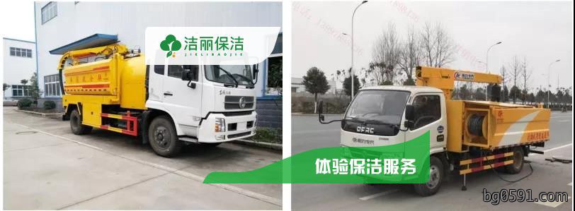 管道疏通清淤需要哪些设备
