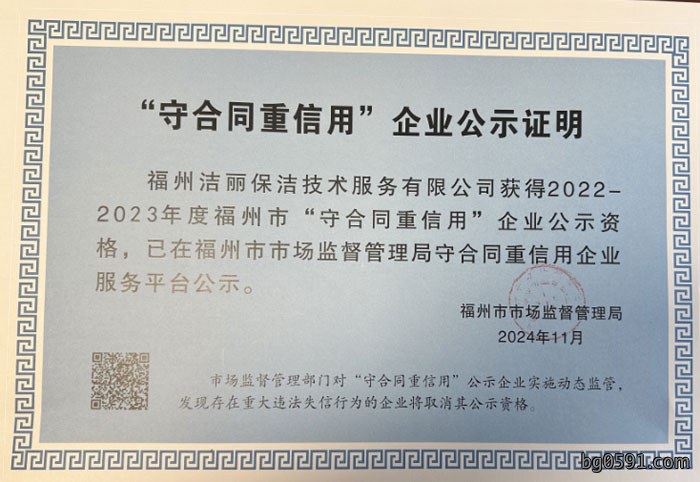 微信图片_20260610175349_56_1716.jpg