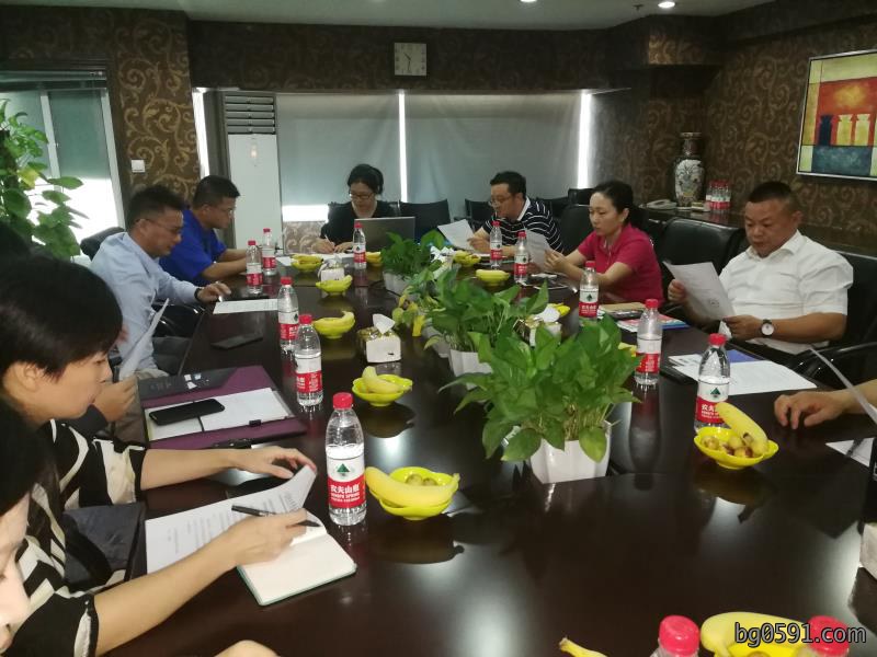“三新资源共享平台 ”座谈会