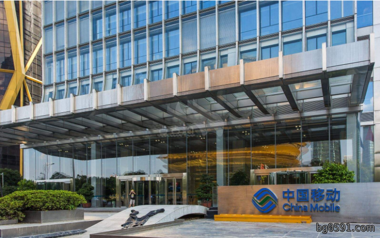 福州保洁：中国移动通信集团福州分公司