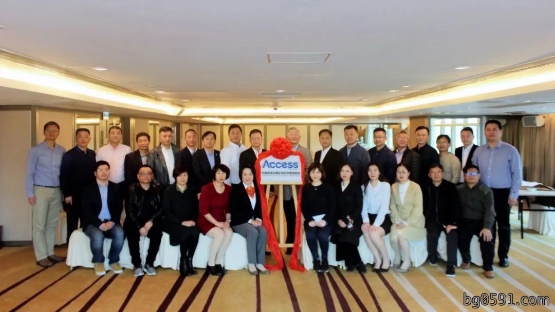 清洁制造业市场,清洁设备,清洁行业,点滴匠心 汇聚共赢 —— 中国清洁设备及用品供应商协会成立
